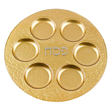 Load image into Gallery viewer, 13 Handcrafted Decor Gold Seder Plate