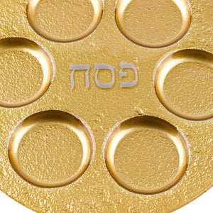 13 Handcrafted Decor Gold Seder Plate