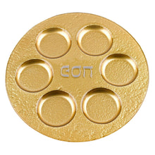 Load image into Gallery viewer, 13 Handcrafted Decor Gold Seder Plate