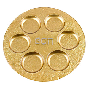 13 Handcrafted Decor Gold Seder Plate