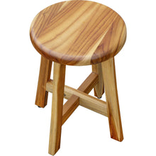 Load image into Gallery viewer, 13&quot; Round Compact Teak Chair in Natural Finish