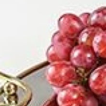Load image into Gallery viewer, Round Gold Bordered Serving Tray