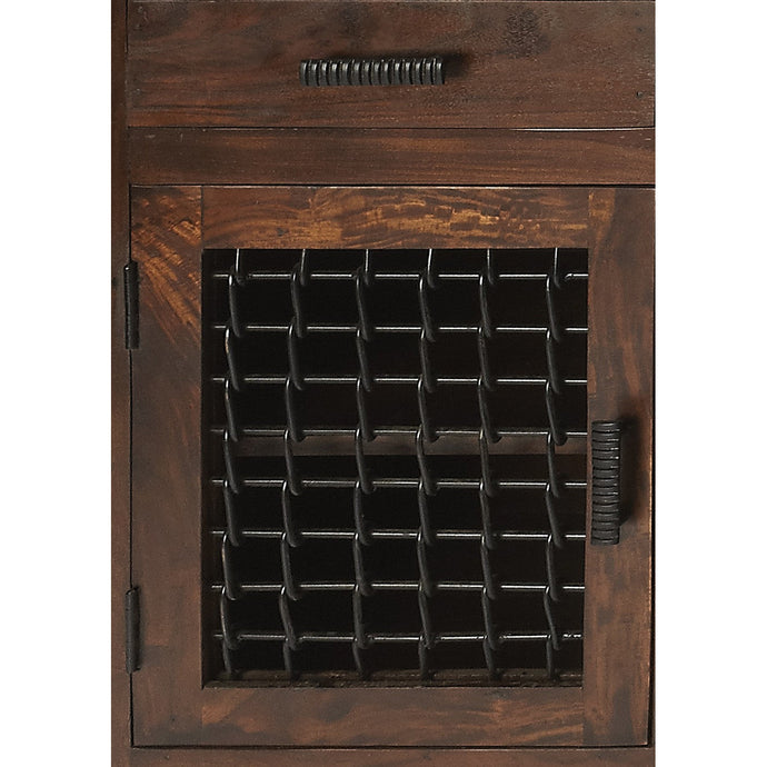 Ako Modern Console Chest