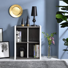 Load image into Gallery viewer, Modern Dark Gray and White Four Cube Storage Bookshelf