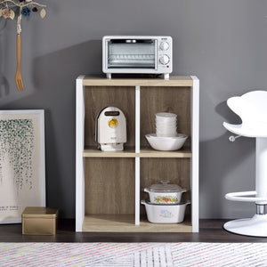 Modern Natural and White Four Cube Storage Bookshelf